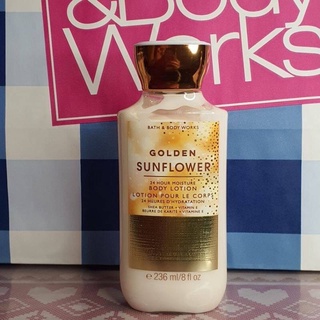 Bath & Body Works Golden Sunflower Super Smooth Body Lotion 236 ml.