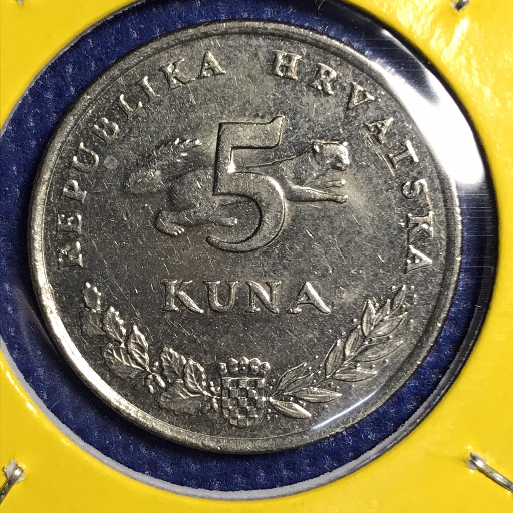 no-14933-ปี2011-โครเอเชีย-5-kuna-เหรียญสะสม-เหรียญต่างประเทศ-เหรียญเก่า-หายาก-ราคาถูก
