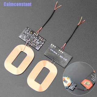 Ca&gt;qi โมดูลรับสัญญาณวงจรไร้สาย Pcba + คอยล์ชาร์จ 5V Diy