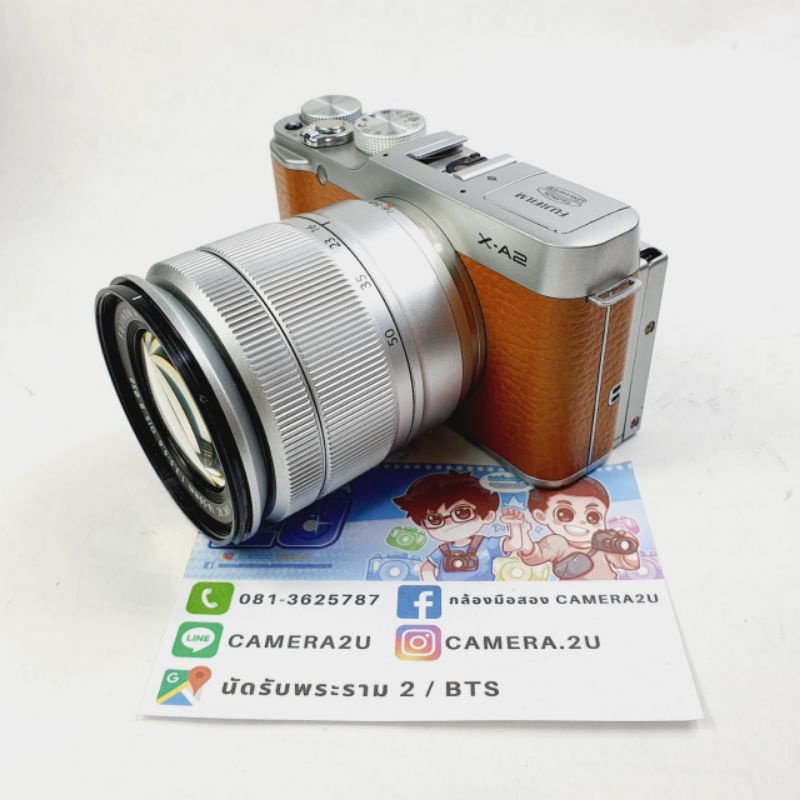 กล้อง-fujifilm-xa2-kit-16-50