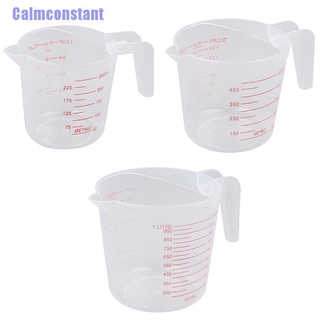 Calmconstant ถ้วยตวงพลาสติก ขนาด 250/500/1000