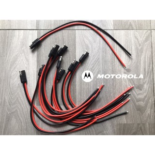 ขั้วไฟ DC สำหรับเสียบ เครื่อง โมบาย Motorola