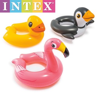 INTEX ห่วงยาง เป็ดเหลือง / นกฟลามิงโก้ / นกเพนกวิน
