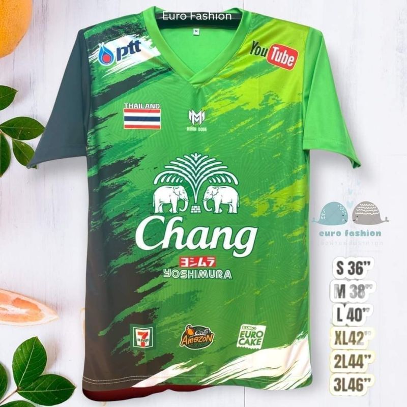 ga05-เสื้อฟุตบอลหรือเสื้อใส่เล่นกีฬา-2xl-3xl