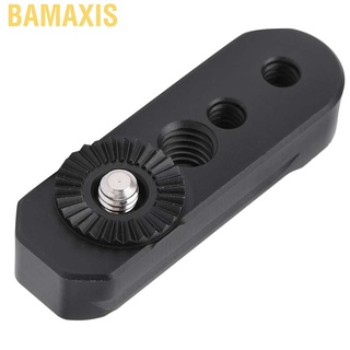 Bamaxis Alloy Camera Stabilizer Expansion Plate Gear Adapter Board for ZHIYUN weebill s Black