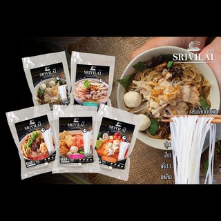 ภาพหน้าปกสินค้า[SRIVILAI] ก๋วยเตี๋ยวกึ่งสำเร็จรูป ก๋วยเตี๋ยวซอง ก๋วยจั๊บญวน ก๋วยเตี๋ยวเรือ ต้มยำ หม่าล่า เย็นตาโฟ รสชาติเข้มข้น ที่เกี่ยวข้อง