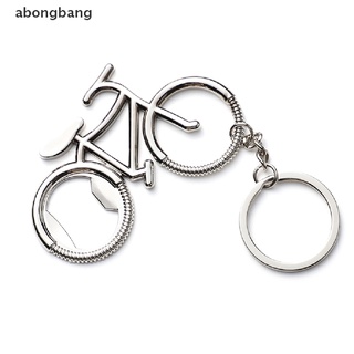 (Abongbang) ใหม่ ที่เปิดขวดเบียร์ จักรยานแปลก (ขายดี