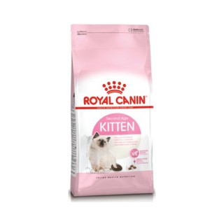 Royal Canin kitten 10 kg
