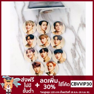 Bestprice 1920 Xx Cblady 30 30 % Xx Kpop Wannaone ขาตั้งโทรศัพท์มือถือยืดหดได้ที่วางโทรศัพท์