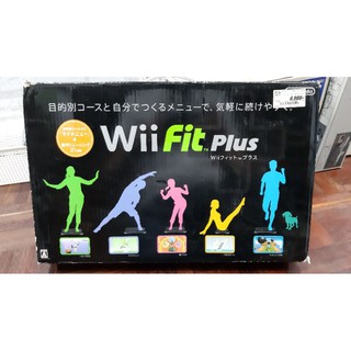 ภาพขนาดย่อของภาพหน้าปกสินค้าWii Fit Limited Black วีฟิต Wii Balance Board สีดำพิเศษ สำหรับเครื่อง Wii และ Wii U แท้ Nintendo จากร้าน athinutt บน Shopee ภาพที่ 1