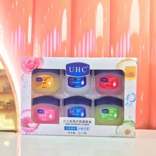 UHC Vaseline Lip Balm Set Box Moisturizing Moisturizing Lip Mask 7g.x6