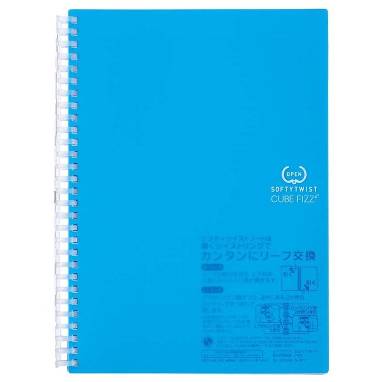 Lihit Lab Softy Twist CUBE FIZZ Semi Notebook B5 - 70 Sheets // สมุด ...