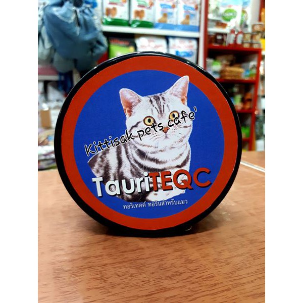 ภาพหน้าปกสินค้าทอรีน TauriTEQC(ทอริเทคค์) ชนิดผง 100g. อาหารเสริมสำหรับแมว Exp. 10-2024