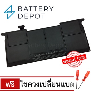 ของแท้ แบตเตอรี่ สำหรับ แมค Air 11