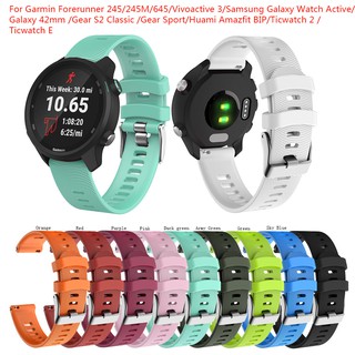 สินค้า สายนาฬิกาข้อมือซิลิโคน สำหรับ Garmin Forerunner 245 245 M 645 Vivoactive 3