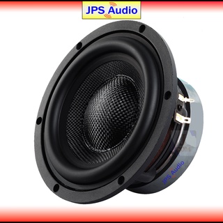 ลำโพงซับวูฟเฟอร์ 6.5 นิ้ว HiFi ซับเบส โครงหล่อดอกใยแก้ว ดอกลำโพงคุณภาพสูง Subwoofer 6.5 inch JPS Audio