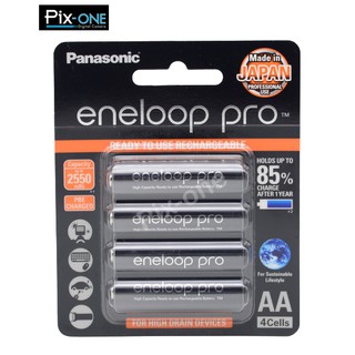 ภาพหน้าปกสินค้าPANASONIC ENELOOP PRO AA mAh 2550  แพ๊ค 4 ก้อน ที่เกี่ยวข้อง