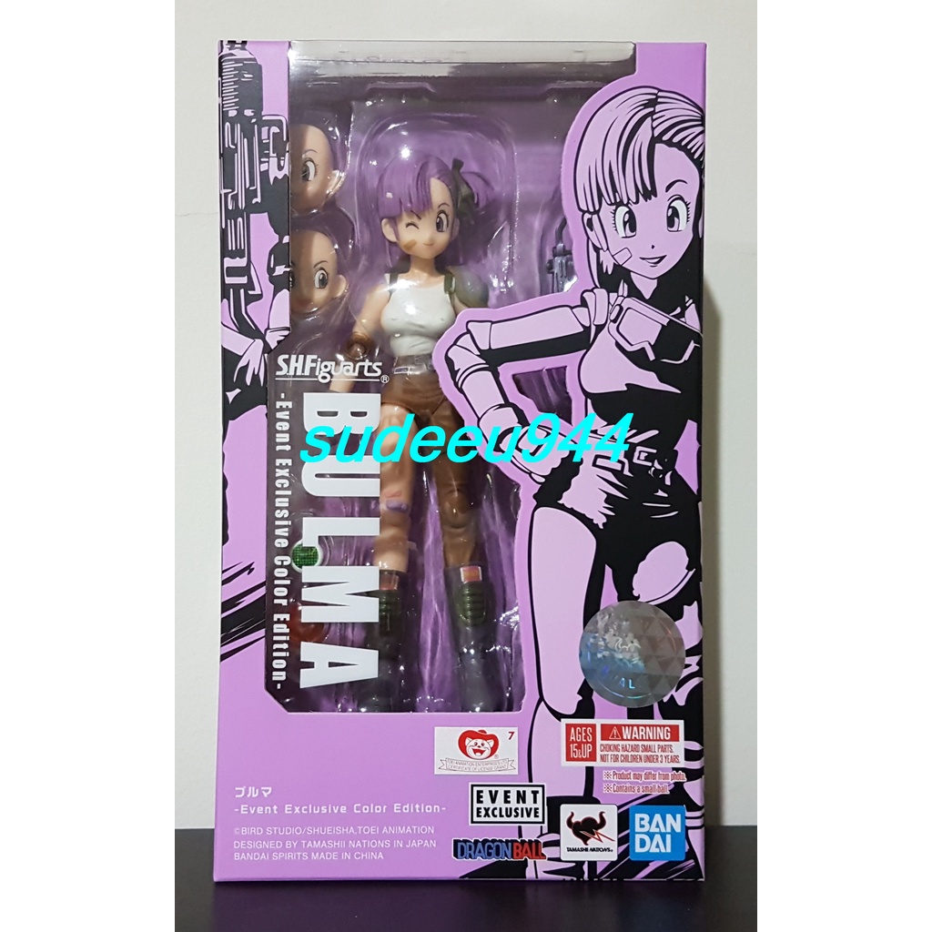 Bandai S.H.Figuarts Dragon Ball BULMA ราคาถูก สั่งเลยบน Shopee