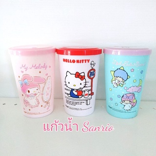 แก้วน้ำ Sanrio แก้วน้ำน่ารัก พร้อมส่ง