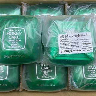 สบู่น้ำผึ้ง...Shiseido Honey Cake Translucent Soap ขนาด 100g.