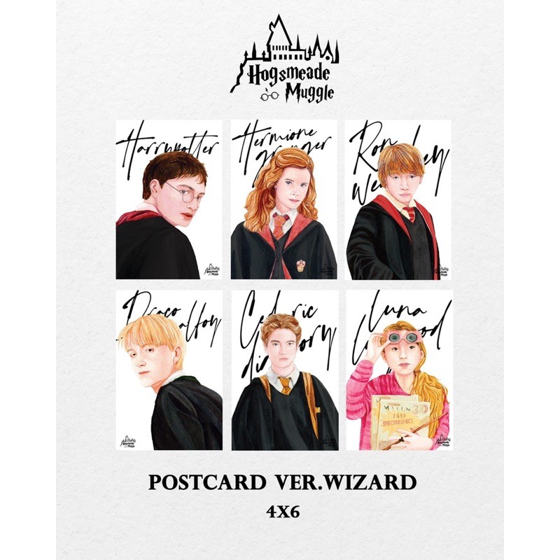 ราคาและรีวิวPostcard ver. wizard