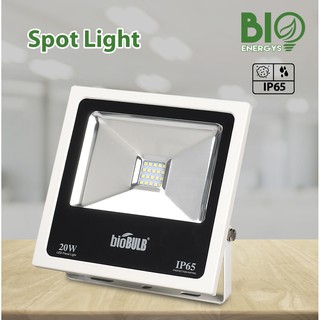 Biobulb โคมสปอร์ตไลท์ LED 20 วัตต์ (แพ็คคู่2โคม)