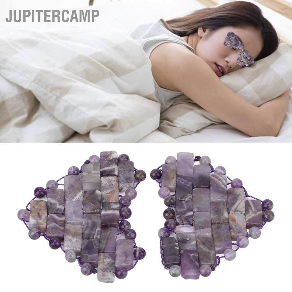 jupitercamp-ผ้าปิดตา-อเมทิสต์-บรรเทาความเมื่อยล้า-หินหยก-บรรเทาอาการปวดตา-ระบายความร้อน-สําหรับความหมองคล้ํา