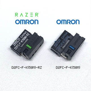 RAZER OMRON / OMRON Mouse Microswitch D2FC-F-K(50M)-RZ / D2FC-F-K(50M) ปุ่มไมโครสวิตซ์สำหรับเมาส์