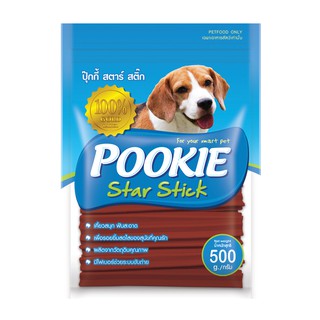 Pookie Star Stick ปุ๊กกี้ สตาร์ สติ๊ก รสเนื้อ 500 กรัม x 1 ซอง