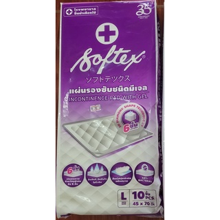 Softex ซ้อฟเท็กซ์ แผ่นรองซับสำหรับผู้ใหญ่ ไซส์ L10 ชิ้น