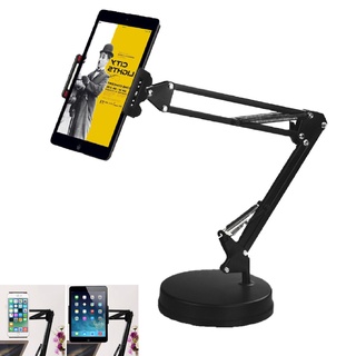 NEW ขาตั้งipad ขาตั้งtablet Tablet Tripod Floor Stand Table ปรับได้ 360องศาใช้กับ Tablet, iPad ปรับระดับได้ 70 -140 ซ.ม.