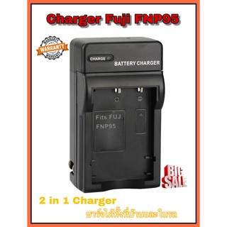 ที่ชาร์จแบตเตอรี่ แท่นชาร์จแบตเตอรี่กล้อง CHARGER FUJI FNP95 FNP-95