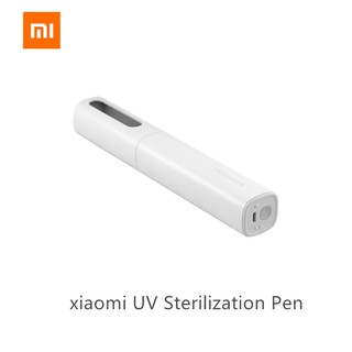 ปากกาฆ่าเชื้อยูวีแบบพกพา USB (Xiaomi Mijia Paini Portable UV Sterilization Pen USB)