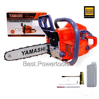 YAMASHI แท้ เลื่อยยนต์ เลื่อยโซ่ยนต์ เครื่องยนต์ 2 จังหวะ บาร์ 11.5 นิ้ว กำลัง 2.0kw/7500rpm  เลื่อยยนต์ YMS3400