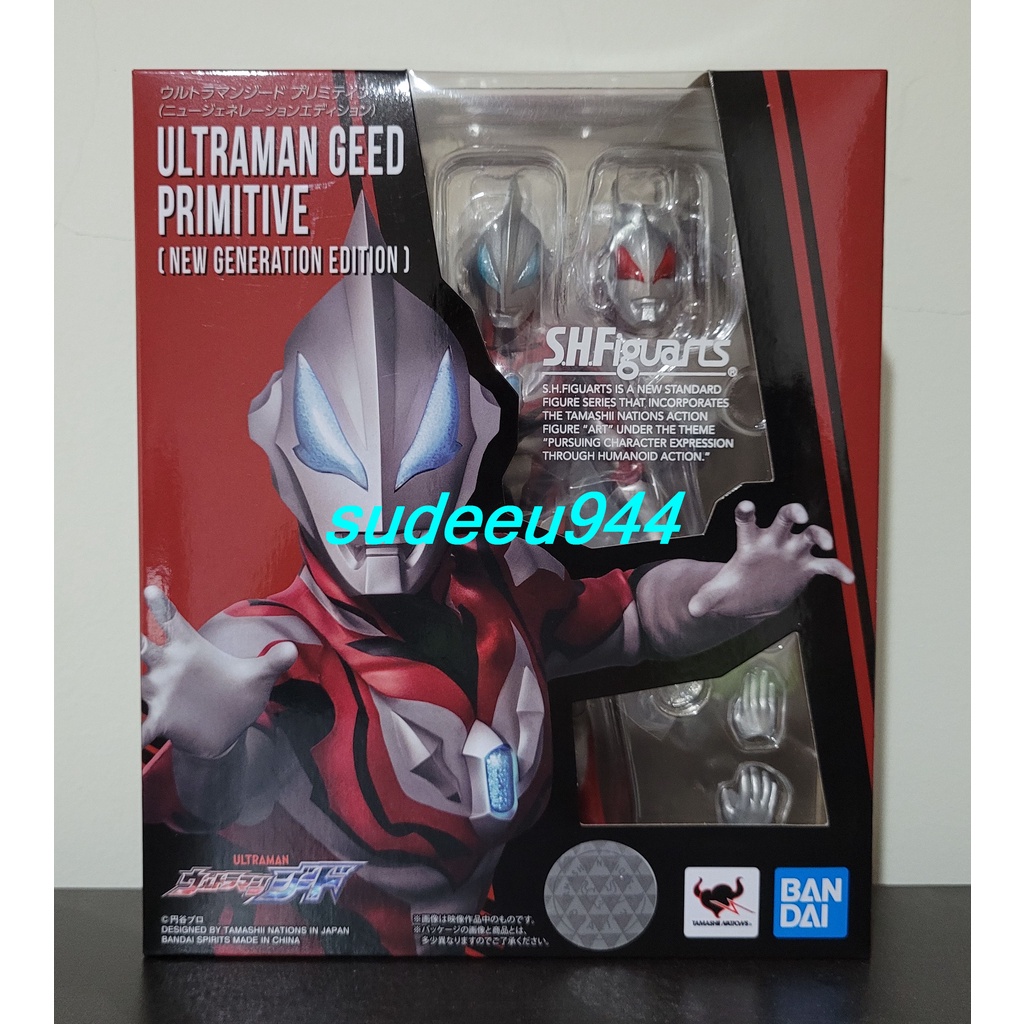 S.H.Figuarts SHF Ultraman Geed Primitive (New Generation Edition ...