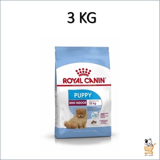 Royal Canin Mini Indoor Puppy 3 KG อาหารเม็ดสุนัข ลูกสุนัข พันธุ์เล็ก เลี้ยงในบ้าน อายุ 2 - 10 เดือน