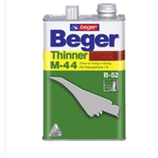 Beger ทินเนอร์ยูรีเทน M-44 ทินเนอร์เกรดพิเศษ สำหรับโพลียูรีเทน เหมาะสำหรับทำละลายและแห้งตัวเร็ว (กระป๋องเล็ก) 1/4 GL.