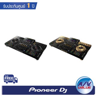 Pioneer XDJ-XZ - Professional all-in-one DJ system