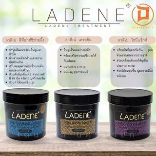 ลาดีเน่ เคราติน ทรีทเม้นท์ LADENE Treatment 500 ml.