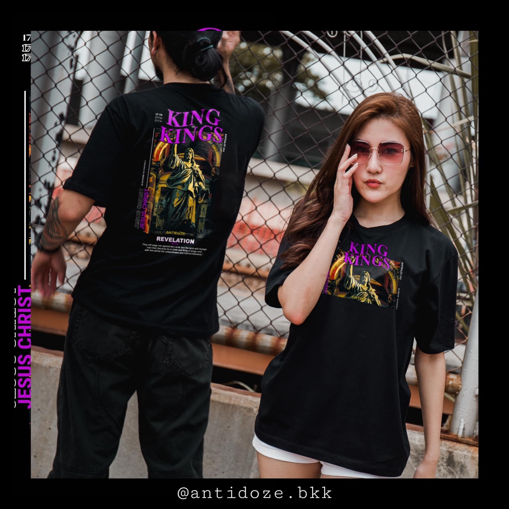 kg-king-of-king-tee