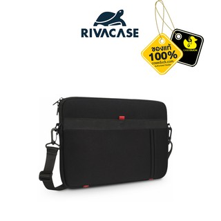 Rivacase 5120 Black Laptop Bag 13.3
