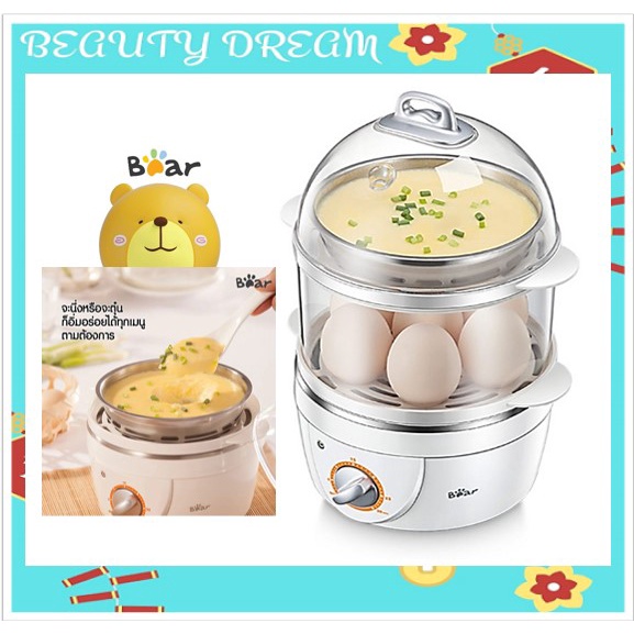 bear-แบร์-electric-egg-boiler-2-in-1-เครื่องนึ่งไข่-อเนกประสงค์-2-ชั้น-รุ่น-br0002-ต้มได้ถึง14-ฟอง-เครื่องนึ่งไข่ไฟฟ้า