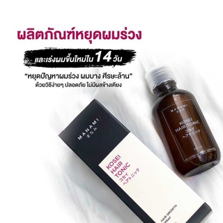 Manami Kosei Hair Tonic มานามิ แฮร์โทนิค 100ml.