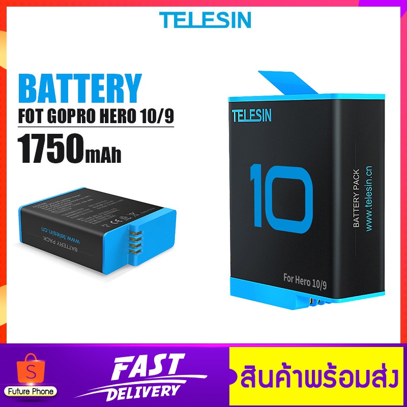 แบตเตอรี่-telesin-รุ่น-gp-btr-901-battery-gopro-hero-10-9-แบตเตอรี่เสริมโกโปร-10-9-อุปกรณ์เสริมโกโปร