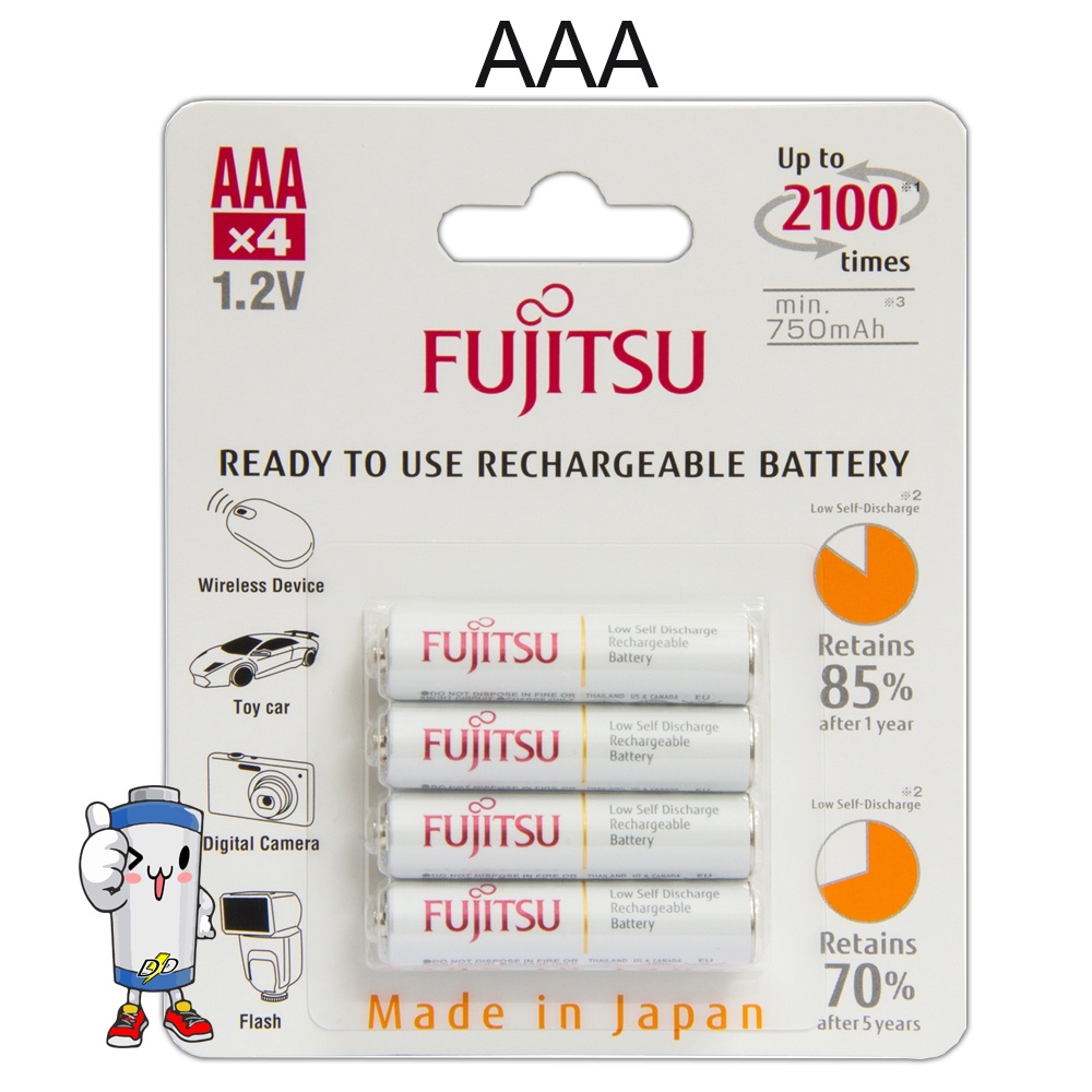 ถ่านชาร์จ-fujitsu-aaa-800mah-แพ็ค-4-ก้อน