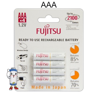 ถ่านชาร์จ Fujitsu AAA 800mAh แพ็ค 4 ก้อน