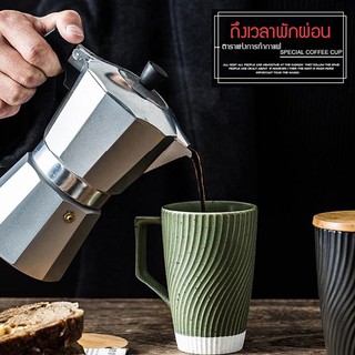 หม้อต้มกาแฟ 150ml หม้อต้มกาแฟมอคค่าพอท Aluminium Moka Pot