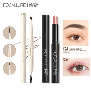 สินค้า Focallure Eye Shadow Stick Waterproof & ดินสอเขียนคิ้ว 2 ชิ้น [ชุดแต่งหน้าสองชิ้น]