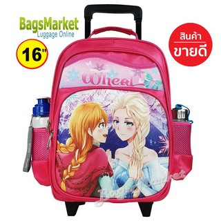 9889shop🔥🎒Kids Luggage 16" (ขนาดใหญ่-L) Wheal กระเป๋าเป้มีล้อลากสำหรับเด็ก กระเป๋านักเรียน Princess Elsa Anna