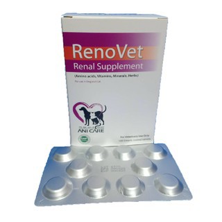 Renovet บรรจุ 100 เม็ด  อาหารเสริมบำรุงไตของน้องหมาและแมว